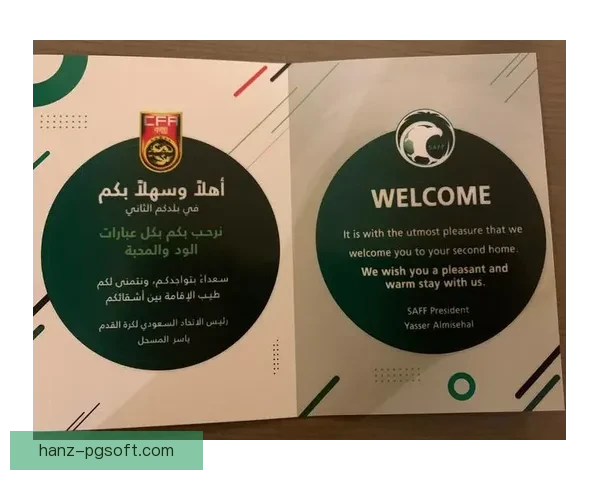 世界杯官方发布数字化赛事纪念册 带你回顾经典时刻与精彩瞬间