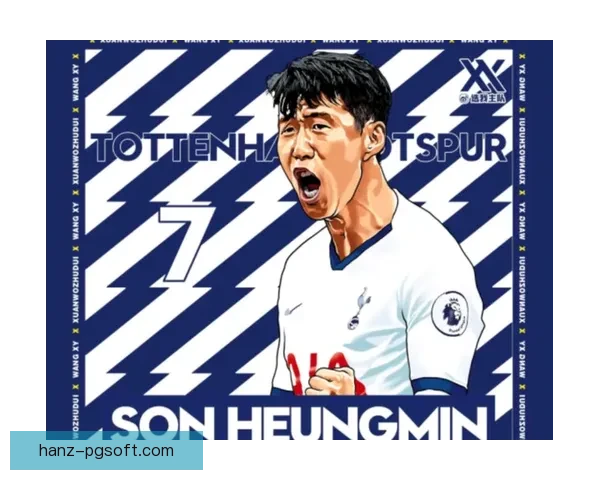 从速度射术到无球跑位再解析孙兴慜全面进攻技术体系与战术价值