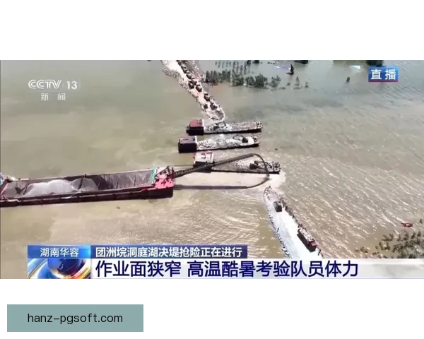 孟吉在卢顿防线屡次上演关键封堵展现铁血防守能力 孟吉在卢顿防线屡次上演关键封堵展现铁血防守能力