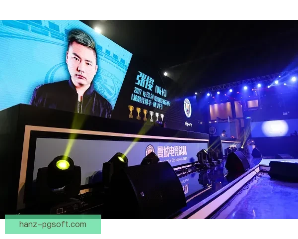 曼城俱乐部加速布局亚洲市场新加坡成体育科技合作伙伴重点寻找地