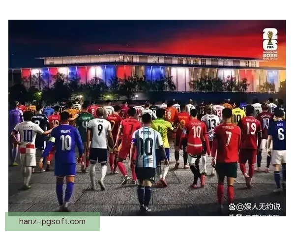2026世界杯官方宣布向北美低收入家庭提供部分免费门票福利 2026世界杯官方宣布向北美低收入家庭提供部分免费门票福利