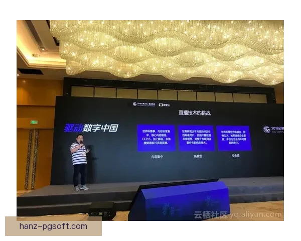 从赛程设计到公平竞争探讨世界杯赛事公正性的现实挑战与改进路径研究 从赛程设计到公平竞争探讨世界杯赛事公正性的现实挑战与改进路径研究