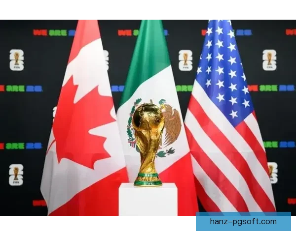 2026世界杯官方宣布向北美低收入家庭提供部分免费门票福利 2026世界杯官方宣布向北美低收入家庭提供部分免费门票福利