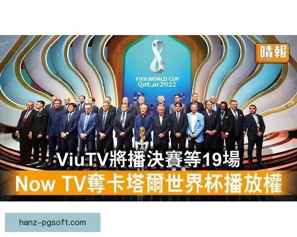 世界杯赛季关键日期提醒全攻略不错过每一场精彩赛事重要节点时间表 世界杯赛季关键日期提醒全攻略不错过每一场精彩赛事重要节点时间表